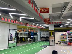 -CXFIT 陈徐健身工作室(凯旋店)