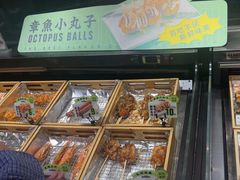 -鲜道寿司(雨花虹悦城店)