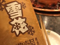 -老码头火锅(玉林店)