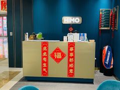 -海马体照相馆(无锡清扬茂业天地店)