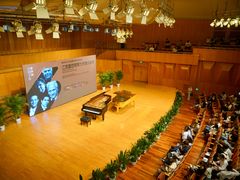 -南京艺术学院音乐厅