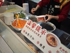-蔡林记(昙华林泛悦汇店)