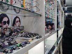 -利客来眼镜店(崂山百货店)