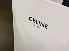 -CELINE(尚嘉中心店)