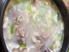 -灿哥羊汤(果园店)