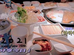 -傣妹火锅(南京东路一店)