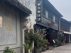 -嘉兴月河历史街区