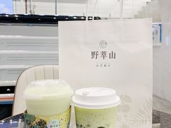 -野萃山·潮汕厚果汁(十亩地店)