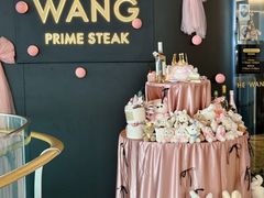 -THE WANG王品(上海中心云端店)