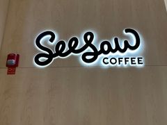 -Seesaw Coffee(西岸凤巢店)