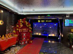 -大桶大足浴(江桥店)