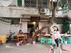 -纯阳馆鱼香排骨面(东二道街店)