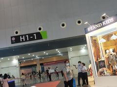 -东浩兰生上海世博展览馆