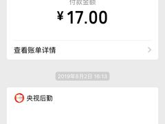 -中央广播电视总台(光华路办公区)