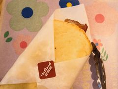 -好利来(内双楠店)