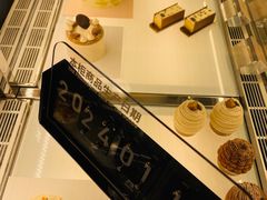 -Angelina安吉丽娜(恒隆广场店)