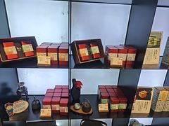 -胡兴堂中式糕点·伴手礼(老街三店)