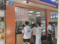 -舒记粉店(七星路店)