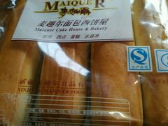 -麦趣尔(铁路局二分店)