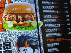 -Pull-Tab拉环咖啡(杭州市上城区来福士中心店)