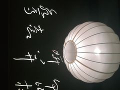 -湊湊火锅·茶憩(石家庄万象城店)
