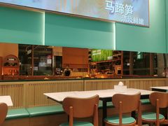 -谷田稻香(虹桥二店)