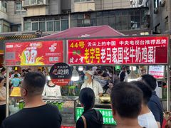 -正宁路小吃夜市