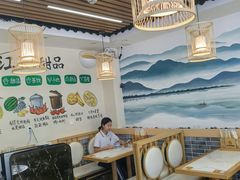-江记甜品(罗湖店)