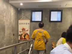 -毛哥小馆子(百井坊巷店)