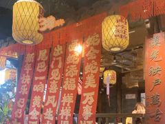 -南京大牌档(济南万象城店)