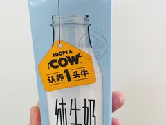 -鲜丰水果(九洲新世界花苑店)