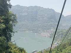 -三峡人家风景区