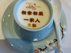 -北京宴(丰台总店)