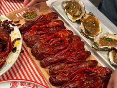 -霸王虾·麻辣小龙虾(清水河公园店)