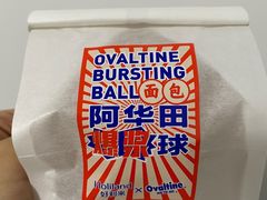 -好利来(七宝领展广场店)