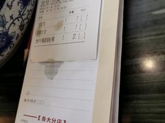 -虾饺妹·粤式手工点心(水荫路店)