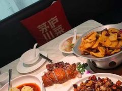 -茅庐川菜(青岛凯德店)
