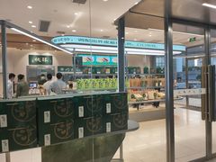 -泸溪河桃酥(江宁太阳城店)