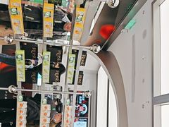 -沪上阿姨·臻选茶饮(上海环球港店)