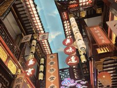 -中街·盛京龙城
