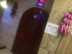 -丽辰新韩式商务SPA·洗浴桑拿·自助餐食