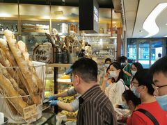 -PAPER STONE BAKERY(天环店)