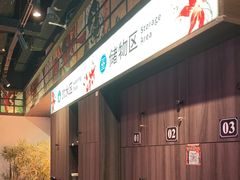 -长藤鬼校(东门店)