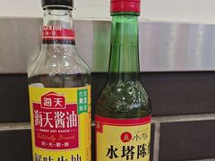 -馄饨侯(前门店)