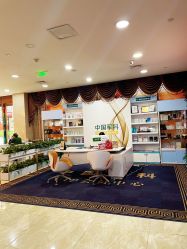 -重庆军科整形美容医院