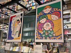 -覔书店(壹方城店)