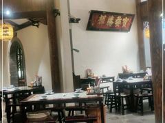 大堂-南京大牌档(凯德大峡谷店)
