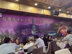 -绿雅居原生态农庄(小涌店)