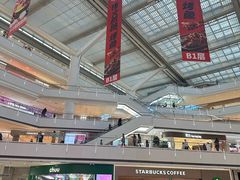 -皇城恒隆广场