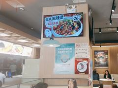 -嘉和一品(新辰天地大兴南区店)